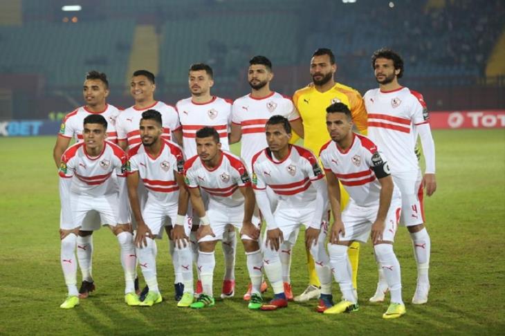 الزمالك الزمالك